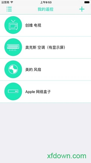 几维遥控器 几维遥控器