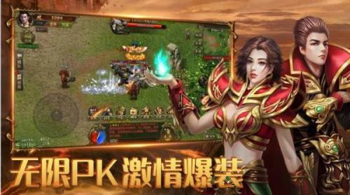 8KM杀神无限刀 8KM杀神无限刀