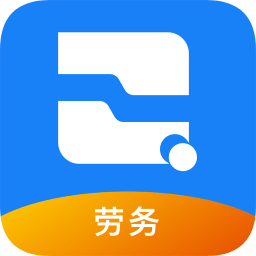 轻筑劳务
