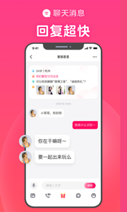 心田 心田