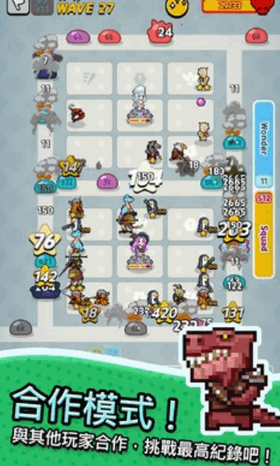 33RD