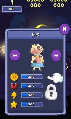 卡通数学跑酷2023