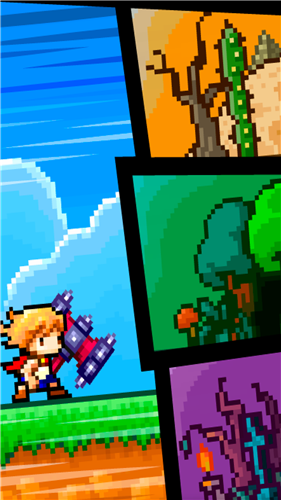 一锤战士 一锤战士