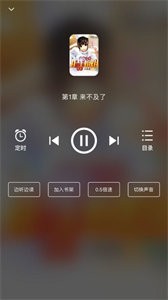 星 文 阅 读