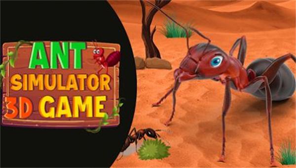 Ant Simulator