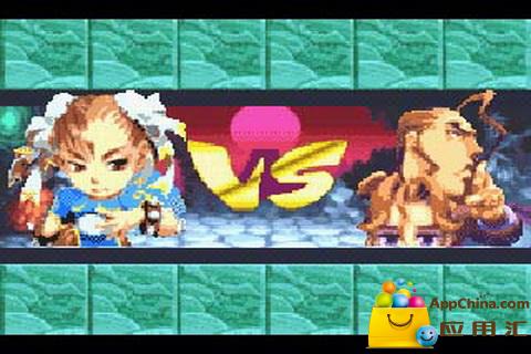 超级街霸对战方块2 超级街霸对战方块2