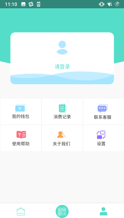 鄂州智慧公交