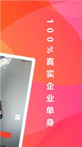 呆妹儿