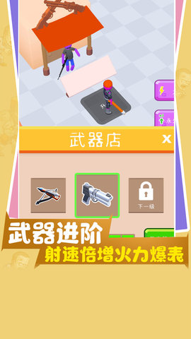 小小绿洲