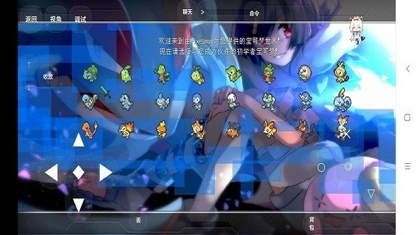 mc宝 可 梦