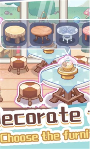 Lovely Cat：Dessert Bakery