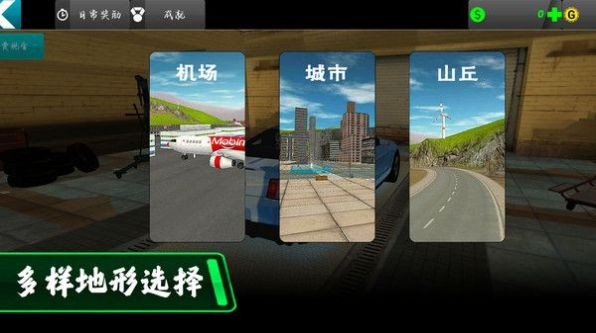 像素巴士司机BlockyCityBusDriverSIM