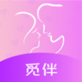 觅伴