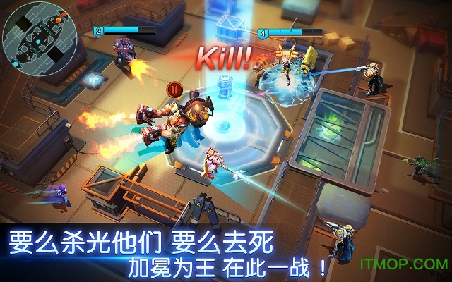 英雄战境