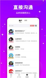 莆田鞋直销网 莆田鞋直销网