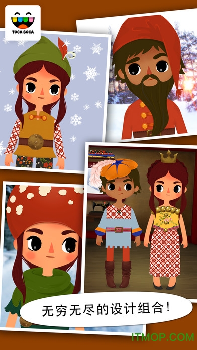 托卡定制童话游戏(Toca Tailor Fairy Tales)