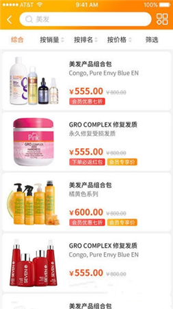 艺洲商城 艺洲商城