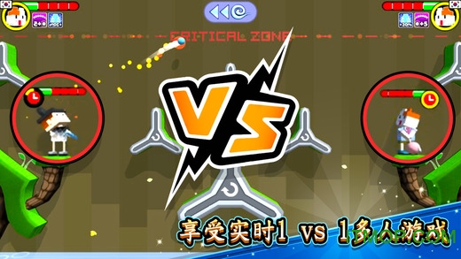 像素高尔夫内购破解版(pixel golf 3d) 像素高尔夫内购破解版(pixel golf 3d)