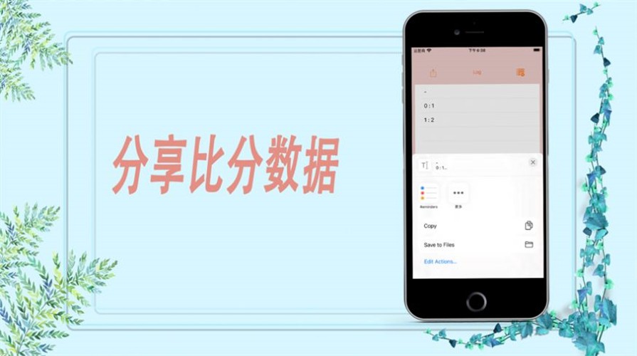 决斗！石灵之地