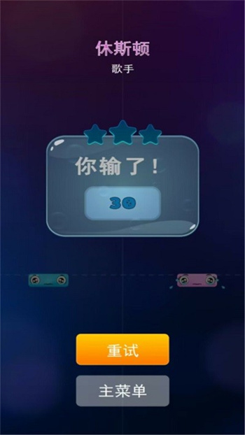 钢琴二重奏 钢琴二重奏