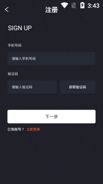 百度评书tts引擎