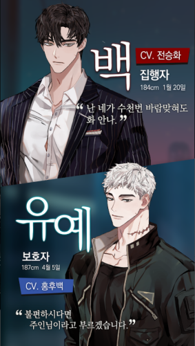 神也加班吗 神也加班吗