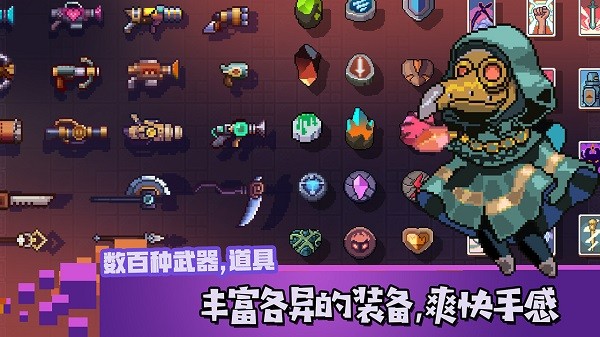 无序之路