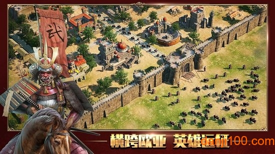 七王争霸手游