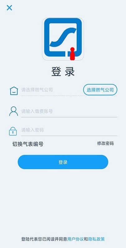 乔松燃宝 乔松燃宝