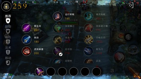 自由之战 自由之战