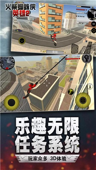 汤米快跑 汤米快跑