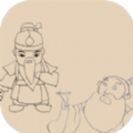 找回兵器