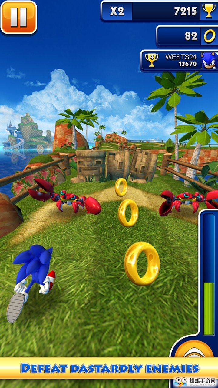 SonicDash