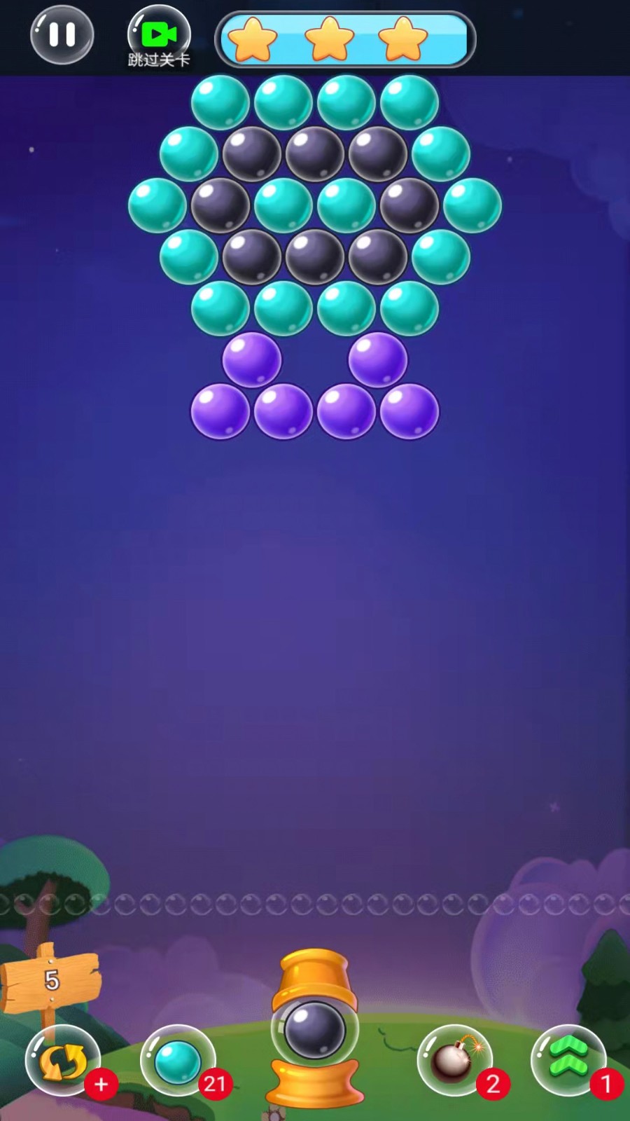 泡泡龙单机游戏