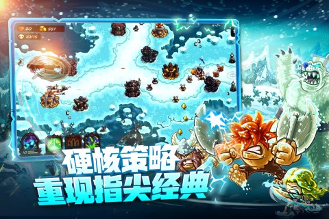 GameSdk