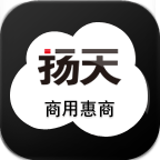 商用惠商