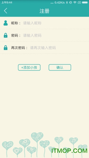 infrared thermometer中文版