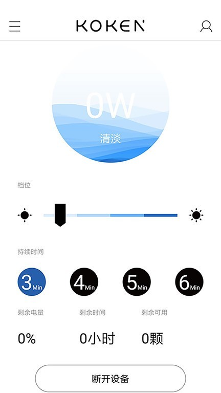 koken connect设备管理app