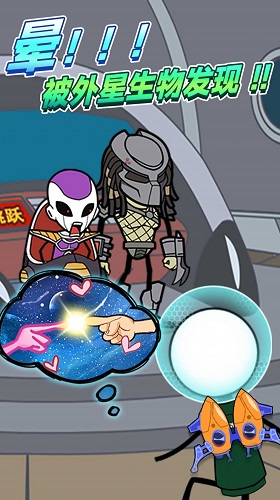 火柴人神奇梦魇 火柴人神奇梦魇