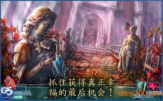精神圈套爱丽丝之旅中文版 精神圈套爱丽丝之旅中文版