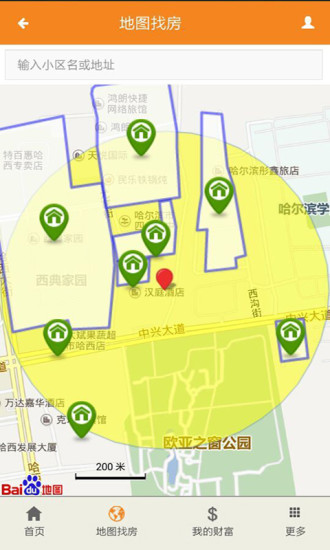 房产专家