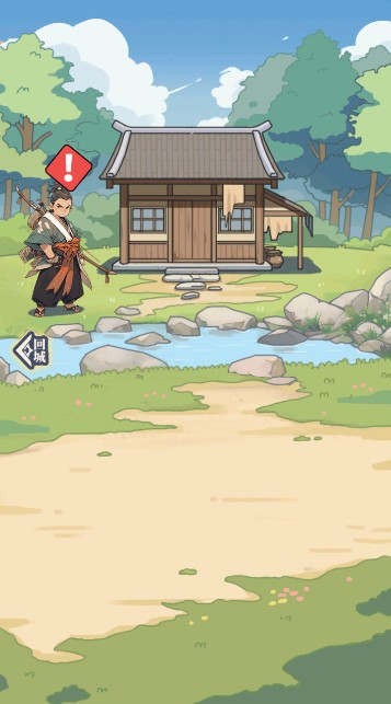 万万没想到 万万没想到