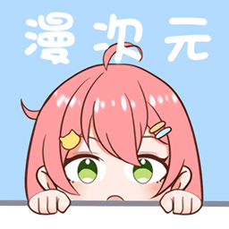 OMOFUN最新版本下载