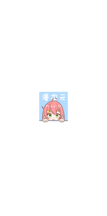OMOFUN最新版本下载
