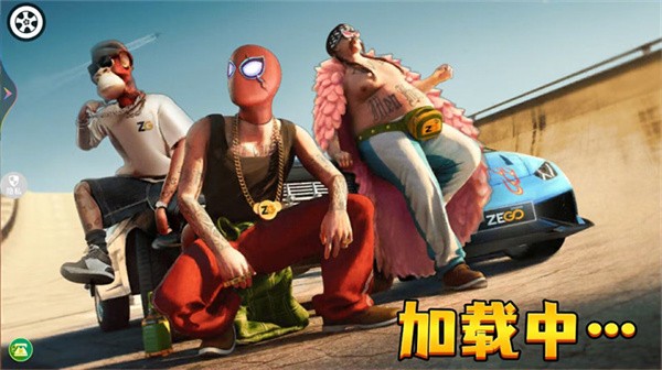 极限飙车7手机版 极限飙车7手机版