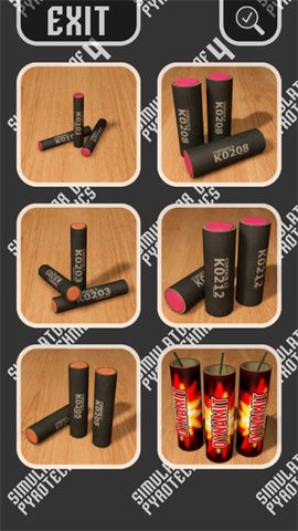 烟火模拟器4手机版