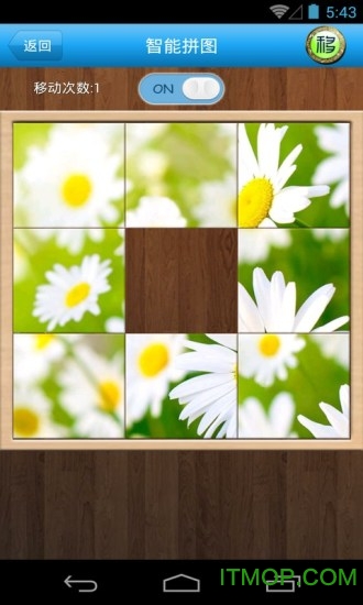 Quaddro2(智能拼图2游戏) Quaddro2(智能拼图2游戏)