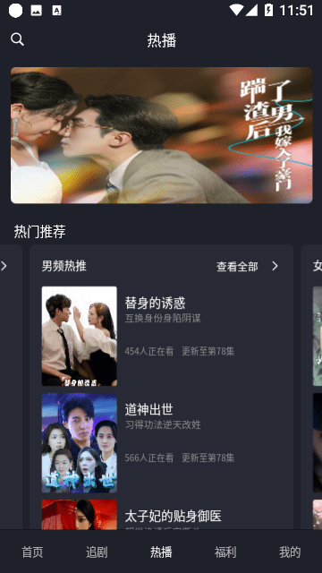 蚂蚁看看