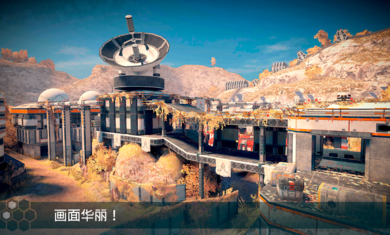 无尽行动免费版