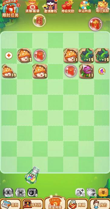 怪物暴动 怪物暴动